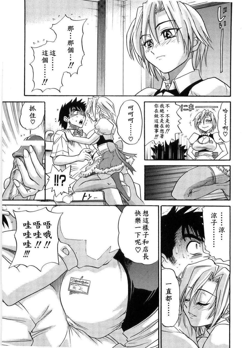 017[1